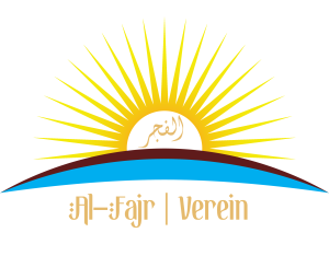  Al-Fajr