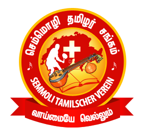  Semmoli Tamilischer Verein Ostermundigen